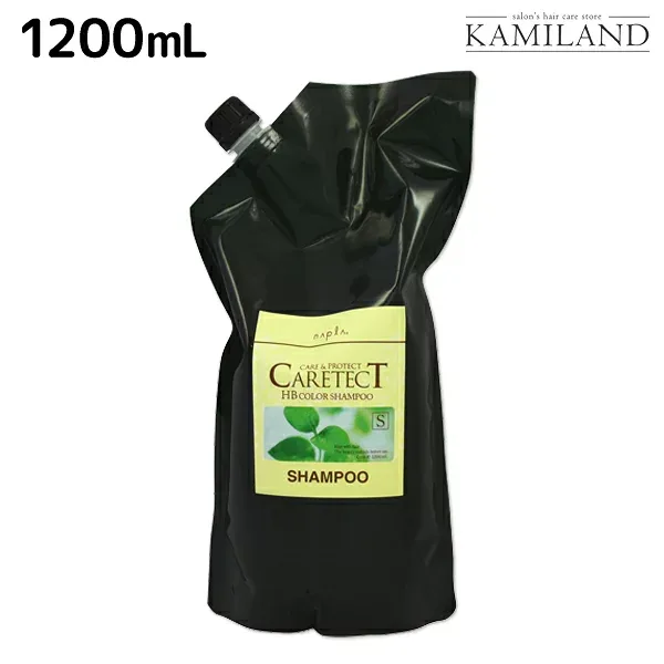 ナプラ ケアテクト HB カラーシャンプー S しっとり 1200mL / 詰め替え 業務用 1.2L 美容室 サロン専売品 美容院 ヘアケア napla ナプラ セット オススメ品
