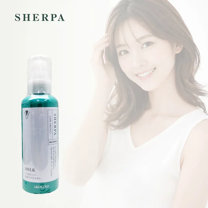 【ガチャで最大20%OFF】広がり抑えて素直な髪へ|アリミノ シェルパ コアプロテクトミルク 120g|ARIMINO トリートメント うねり 洗い流す ヘア 広がり パサつき ダメージケア 抑える オンライン 髪 口コミ サロン専売品 通販 美容室 メンズ レディース 人気