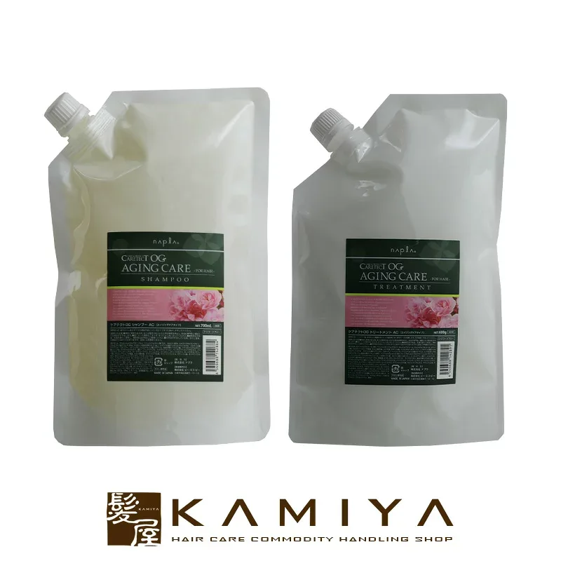 【ガチャで最大20%OFF】ナプラ ケアテクト OG シャンプー AC 700ml トリートメント AC 600g 計2個 詰替用セット|レフィル ライン使い 組み合わせ まとめ買い ホームケア サロン専売 美容室専売 サロン品質 毎日ケア