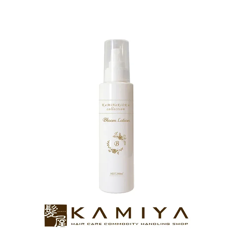 【ガチャで最大20%OFF】ワイズムーン カミノキヲク コレクション ブルームローション 200ml|wizmoon ダメージケア ダメージケアトリートメント リペア 修復 補修 保護 トリートメント 美容室専売 サロン専売品 トリートメント サロン トリートメント