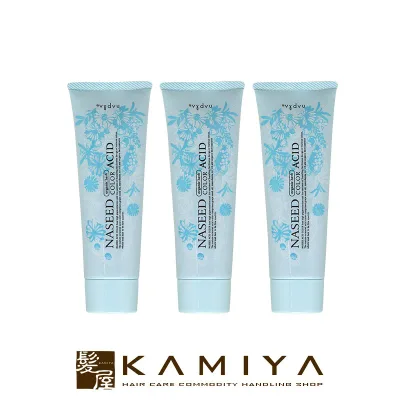 【ガチャで最大20%OFF】ナプラ ナシード アシッドカラー Brown Line 190g 3個セット|ブラウンライン n-a11n-a12 n-a13 n-a14 n-a15 n-a16 n-a17 n-a18 n-a19 n-a20 n-a21 n-a22 ヘアマニキュア カラー剤 ヘアカラー 白髪染め グレイヘア シードオイル