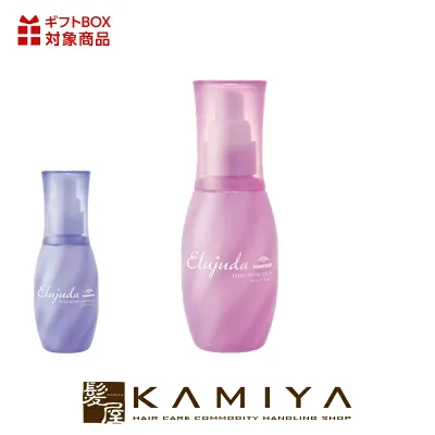 【ガチャで最大20%OFF】ミルボン エルジューダ エクストラリペア 120ml|セラム ミルキーセラム milbon 洗い流さない アウトバス トリートメント アウトバストリートメント 本体 パサつき ゴワつき 絡まり しっとり まとまる さらっと 透明 オイル