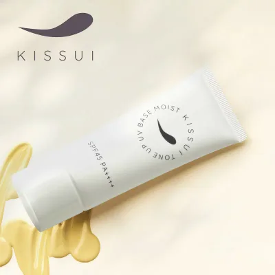 【ガチャで最大20%OFF】KISSUI キッスイ トーンアップUVベースモイスト 35g|化粧下地 エイジング ケア 加齢 年齢 大人肌 SPF45 PA++++ 白浮き しない トーンアップ 透明感 高保湿 しっとり 密着 キープ パラベン 鉱物油 合成香料 タール系色素