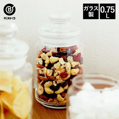 Luminarc ピュアジャー クラブ 0.75L ガラスジャー | 750ml ポット 保存容器 ガラス容器 ガラス 透明 保存 ガラス製 保存ビン 保存瓶 キャニスター ガラスポット 硝子 ガラス瓶 蓋付 フタ付き ふた付き 食品