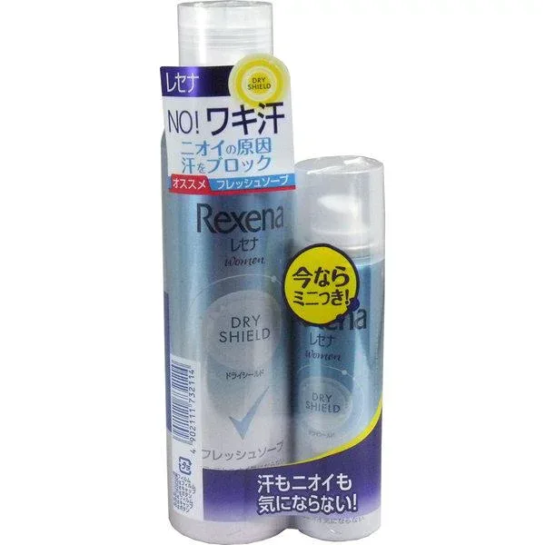 制汗剤 制汗スプレー レセナ ドライシールドパウダー フレッシュソープ 135g おまけ45g付き