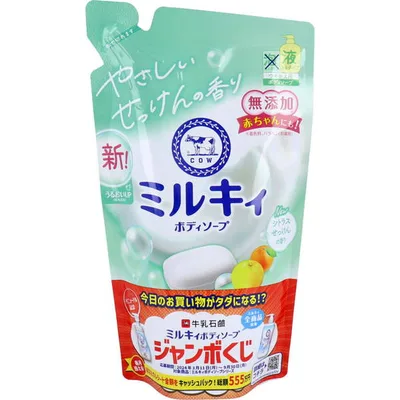 Body soap refill Milky body soap citrus soap scent refill 350ml