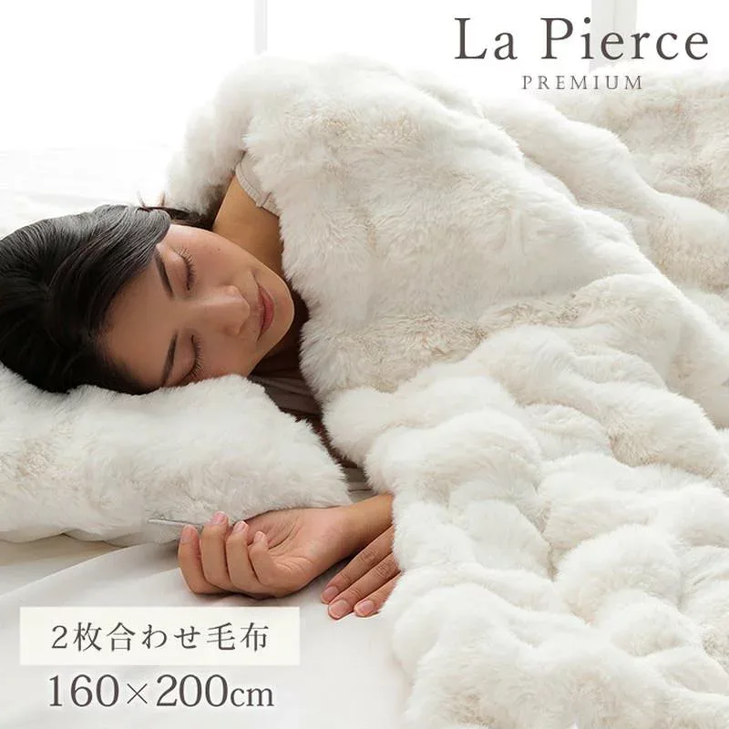 毛布 ブランケット セミダブル 160x200cm ラピアスプレミアム 2枚合わせ毛布 秋 冬 寝具 ラビットファー調 暖かい ふわふわ もこもこ おしゃれ 洗える