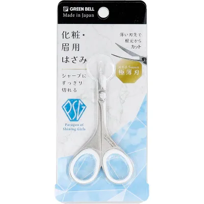 化粧バサミ 眉切りハサミ 刃先カーブ 極薄刃 日本製 グリーンベル ステンレス製 化粧・眉用はさみ PSG-105【メール便 送料無料】