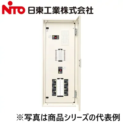 Nito/日東工業 ESA10-16-P106J プチセーバ標準電灯分電盤 Ψ