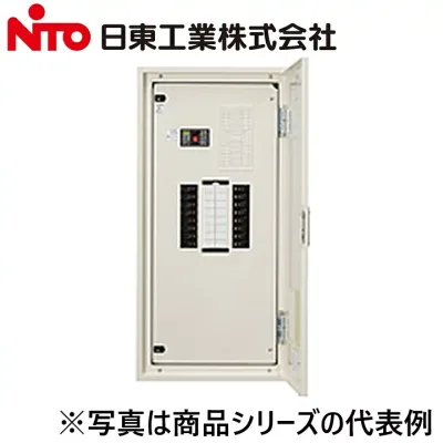 Nito/日東工業 PEN15-44-RF12JC アイセーバ標準電灯分電盤 Ψ