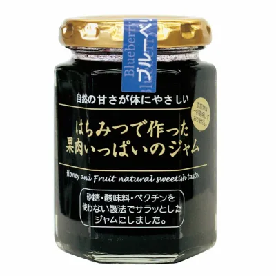 無添加 はちみつジャム 【 ブルーベリー ジャム 150g 】( プチギフト 手土産 お歳暮 お年賀 朝食 プレゼント ギフト 食べ物 実用的 食品 高級 誕生日プレゼント お取り寄せ 誕生日 高級 )