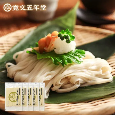 稲庭うどん 送料無料 訳あり 切り落とし 寛文五年堂 いなにわ手綯うどん・切れ端麺 320g×5袋 15人前 職人手作りの 乾麺 を 秋田 からお届け!茹で時間 約3分 稲庭 うどん 時短 長期保存 かんざし ローリングストック
