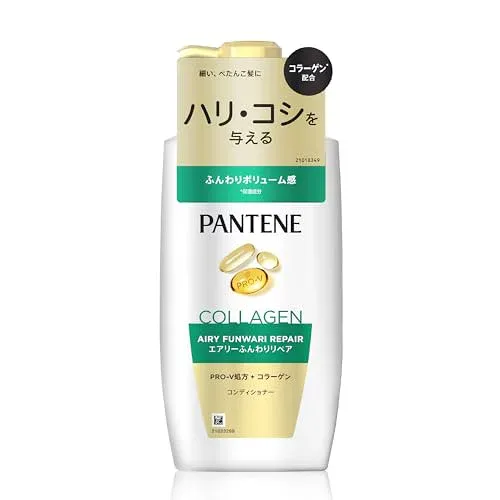 パンテーン コンディショナー 400g ポンプ エアリーふんわりリペア