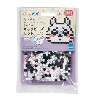 Kawada Perler Beads Easy! Character beads set Momonga 80-53565