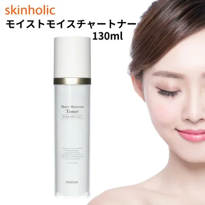 【skin holic】モイストモイスチャートナー化粧水 130ml