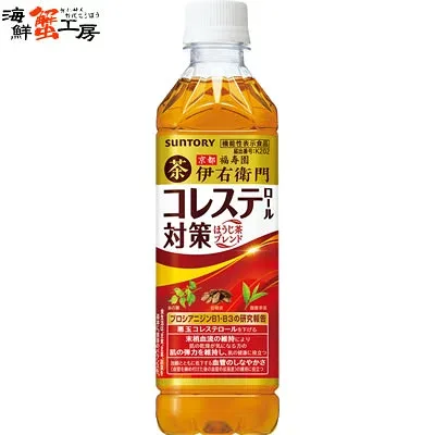 機能性表示食品 伊右衛門コレステロール対策 500mlPET×24本 サントリー お茶 ペットボトル いえもん 送料無料