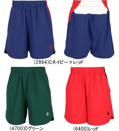 メール便無料 コンバース バスパン メンズ プラクティスパンツ ポケット付 CB252861 バスケットパンツ