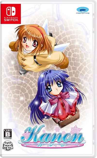 Kanon - Switch