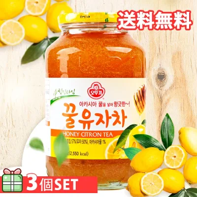 【送料無料】オットゥギ ゆず茶1kg 3個セット(1400円×3個) 柚子茶 韓国 伝統茶 健康茶 ゆず茶 お茶 韓国飲料 韓国食材 韓国料理 韓国食品