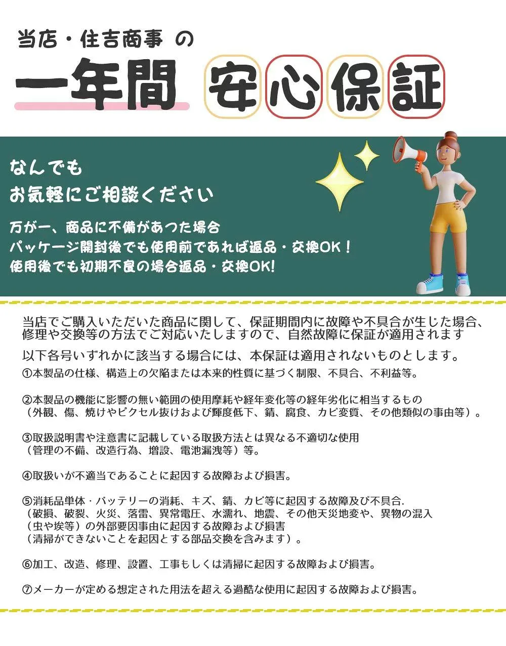 小顔美顔器 小顔 EMS リフトアップ 顔痩せ 小顔矯正ベルト 顔用 小顔矯正 小顔ベルト Vライン 美容マスク ほうれい線 しわ 改善 引締め 美肌 光エステ 顔トレーニング フェイスケア 表情筋 美顔マスク 家庭用 マスク 小顔 ems フェイスリフト