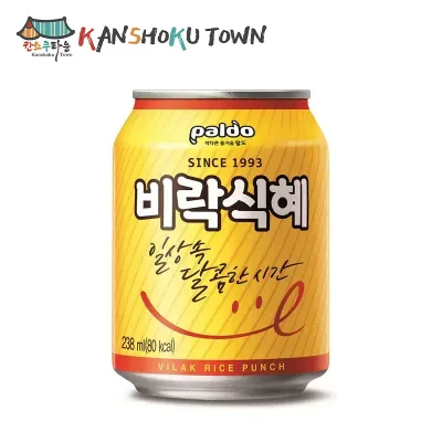 パルド ビラックシッケ238ml(缶)