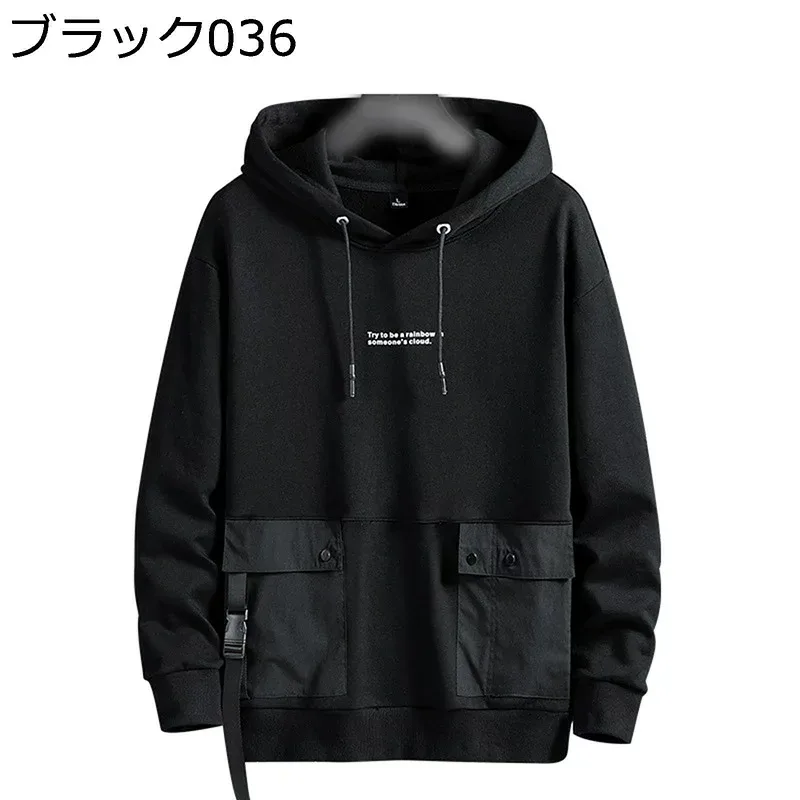 フード付き パーカー ロング Tシャツ メンズ 秋冬服 トレーナー スウェット ゆったり 長袖カットソー ダブルポケット ストラップ プルオーバー 軽い 柔らかい 快適 トップス 通勤 スポーツ 旅行 贈り物