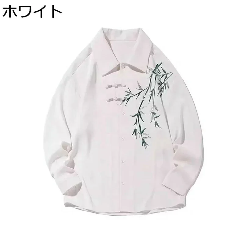 竹柄 刺繍 カッコイイ チャイナ風 シャツ 長袖 開襟シャツ チャイナボタン カジュアル ゆったり おしゃれ 韓国風 トップス ハンサム ファッション 通気性 コート 服 春夏秋 お出掛け ストリート 青年