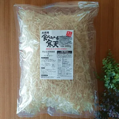 食べちゃう寒天 カット糸寒天(500g)国産 無添加 食物繊維