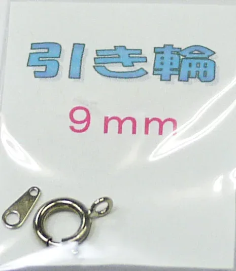 【店頭在庫品】TOHO アクセサリー パーツ キャップ シルバー 【KN】【MI】 銀色 ハンドメイド 資材 材料 ネックレス アクセサリー トーホー ビーズ