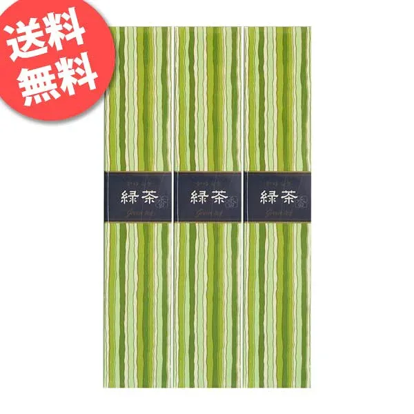 【送料無料】 お香 かゆらぎ 緑茶 40本×3箱セット グリーンティー 日本香堂 アロマ スティック 線香タイプ おこう インセンス おしゃれ オシャレ