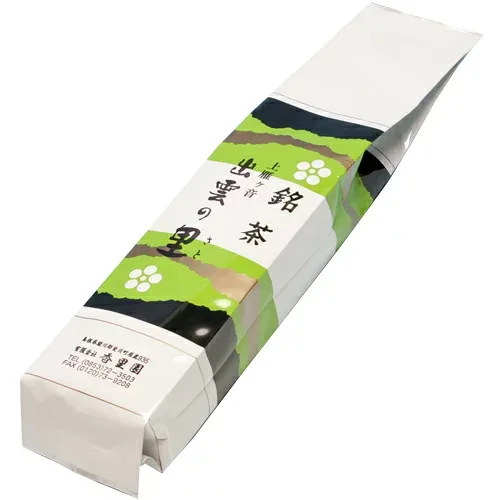 上雁ヶ音出雲の里 220g(茎茶)