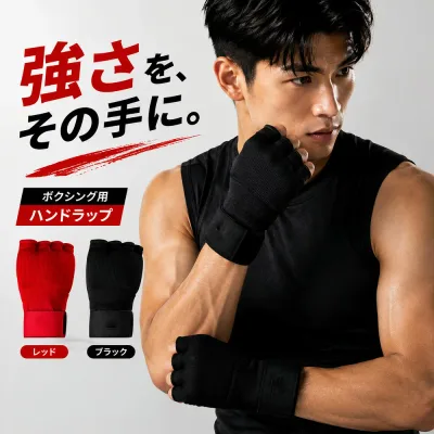 【ブラック】MMAグローブ オープンフィンガーグローブ 総合格闘技 グローブ ボクシング キックボクシング 空手 柔術 グラップリング ミット打ち サンドバッグ 手首 サポーター マジックテープ 拳 保護 通気メッシュ 軽量 男女兼用 ジム トレーニング 送料無料