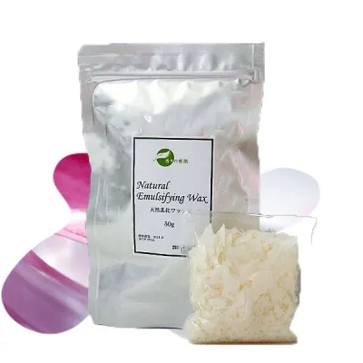 手作り化粧品原材料 ワックス 乳化剤天然乳化ワックス 50g