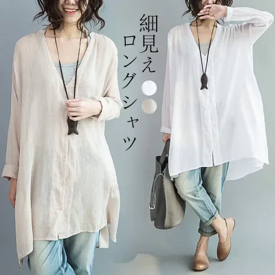 ロングシャツ 夏 レディース チュニック シャツ トップス シャツブラウス 長袖 羽織り 大きいサイズ 薄手 ロング vネック 羽織もの 冷房対策 おしゃれ シャツ ロング ミドル丈 前後差 前開き ゆったり 春夏 秋 大人可愛い 体型カバー 送料無料