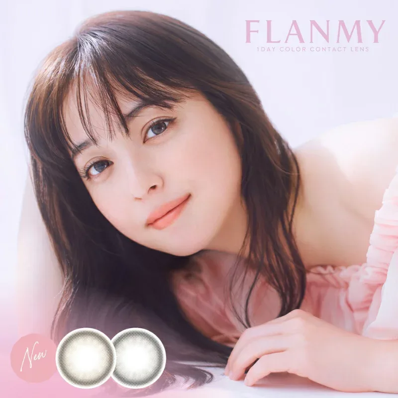 【2箱+1箱無料】 新色追加 フランミー カラコン ワンデー FLANMY 佐々木希 【10枚入り×3箱 選べるおまけ付き】 度あり 度なし ミルクプリン アールグレイパフェ ソルティーバニラ きなこロール クリームマカロン バターファッジ サクラロール キャラメルパイ