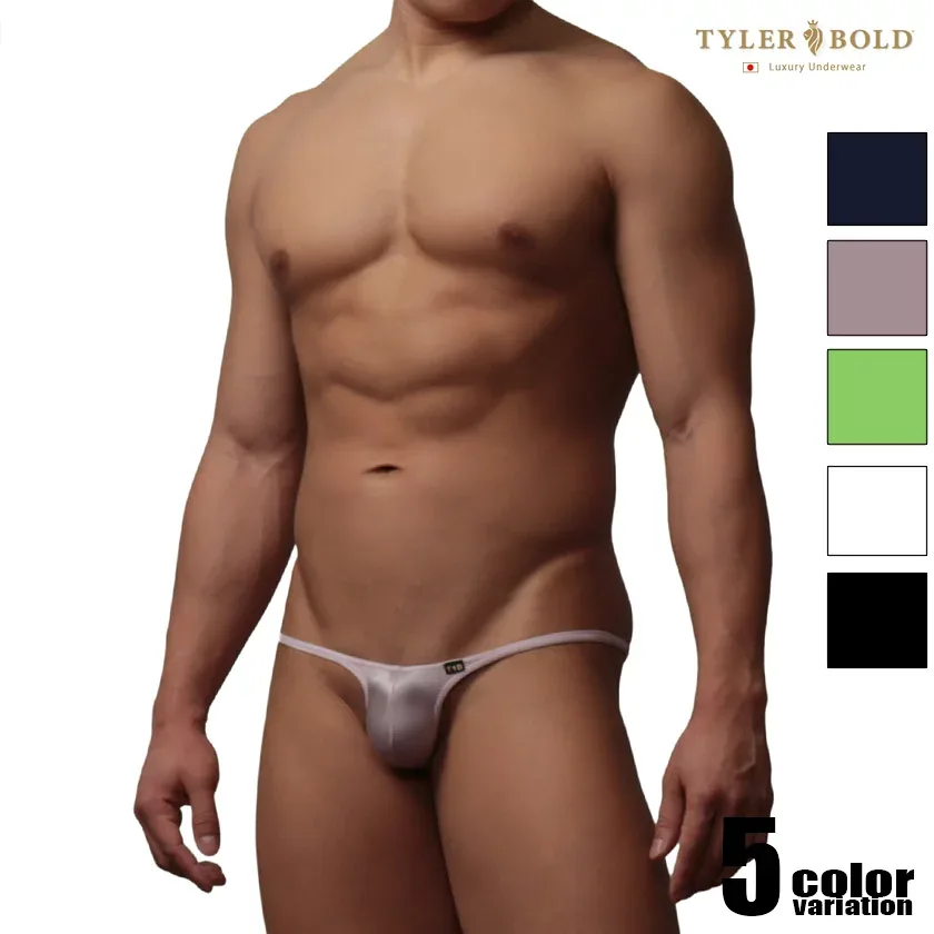 メンズビキニ TYLER BOLD/タイラーボールド 【ドレム】 ブラガビキニ 男性下着 メンズ パンツ セクシー