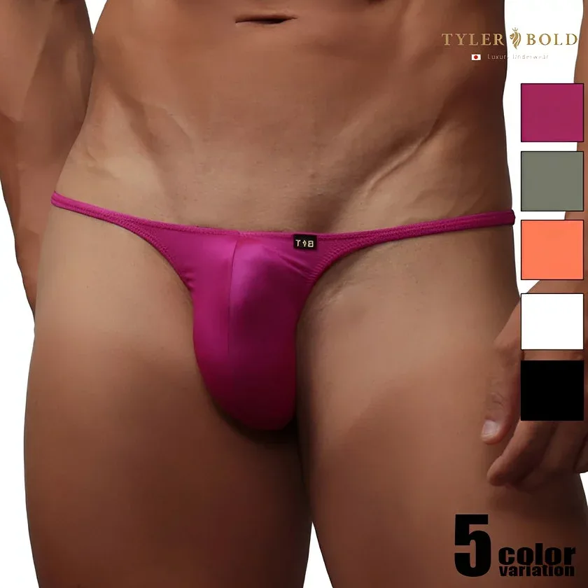 メンズビキニ TYLER BOLD/タイラーボールド 【ターゲット】スーパービキニ 男性下着 メンズ パンツ セクシー
