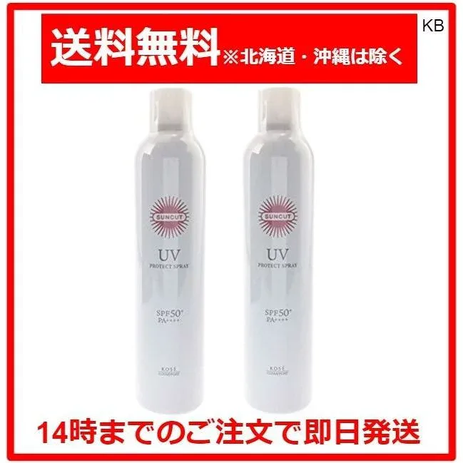 KOSE サンカット プロテクトUVスプレー 無香料 300g ×2個セット SPF50+ PA++++ 日焼け止め コーセー