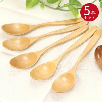 【8/24 20時〜ほぼ全品ポイント10〜20倍】 カレースプーン 5本セット 選べる福袋 茶 白木 全2種 おしゃれ かわいい 和風 和食器 洋食器 洋風 木製 ポイント消化 消費 送料無料 北欧 カフェ カトラリー 雑貨 家族 ファミリー 暮らし カフェ風 食器 20key