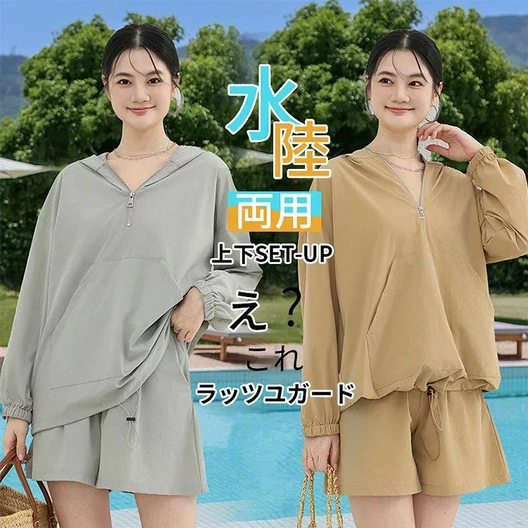 レディース アノラックパーカー フード付き 水陸両用 ハーフジップ パーカー ショートパンツ 体型カバー UVカット 速乾 軽量 ポケット付き スポーツウェア ストレッチ 伸縮性 通気性 日焼け防止 紫外線対策