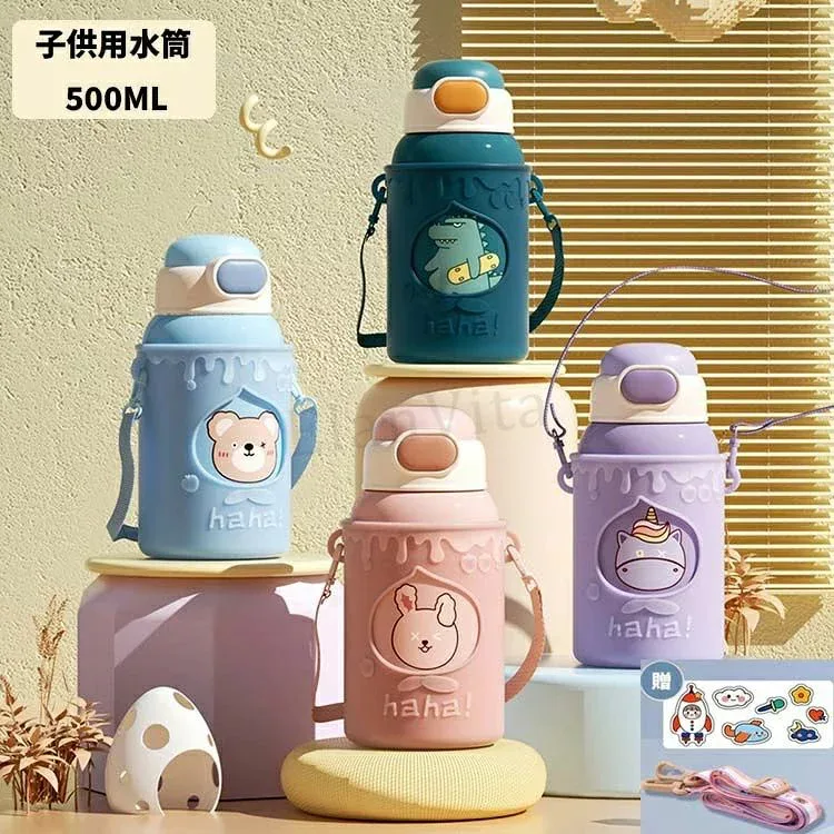子供用水筒 こども 500ml 水筒 子ども キッズ ストロー 直飲み コップ飲み 2WAY カバー付き 超軽量 水筒子供 幼稚園 幼児 保育園 園児 ステンレスボトル 保温 保冷 漏れ防止 広口 洗いやすい