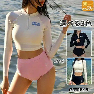 タンキニ レディース 2点上下セット ラッシュガード セパレート パンツ トップス 夏旅行 水泳 長袖 ビキニ お洒落 インスタ映え セクシー 水着 盛れる 女の子 クール オシャレ 大人 ワイヤービキニ マルチ