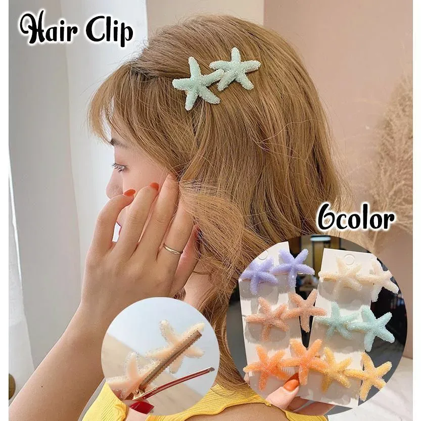 ヘアクリップ レディース ヘアアクセサリー 単品 くちばしクリップ ヒトデ マリン 海 髪飾り 髪留め まとめ髪 大きめ 大人可愛い おしゃ老人の日