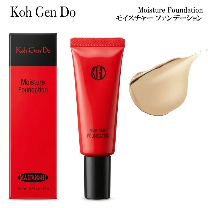 \ポイント10倍!/【選べるカラー】江原道 Koh Gen Do マイファンスィー モイスチャーファンデーション 20g コウゲンドウ