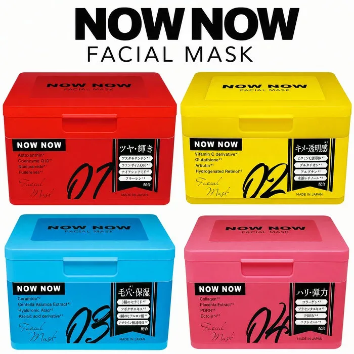 \ポイント10倍!/NOWNOW FACIAL MASK シートマスク 30枚入 全4タイプ 日本製
