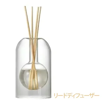 リードディフューザー アロマ 200ml ポット 三角フラスコ おしゃれ インダストリアル 透明 ガラス フラスコ 花瓶 リードディフューザー ダブルウォール 芳香 花器 シンプル ルームフレグランス 香り リビング 玄関 一輪挿し