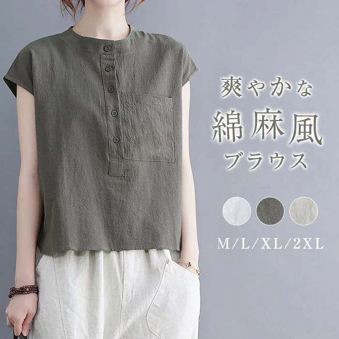綿麻風 ブラウス レディース かわいい フレンチスリーブ トップス プルオーバー カジュアル シャツ クルーネック ベーシック 大きいサイズ 体型カバー ゆったり 春 無地 通勤