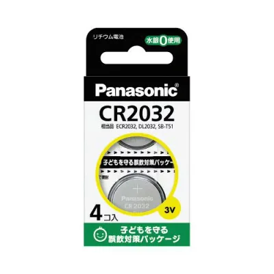 パナソニック ボタン電池 リチウムコイン CR2032/4H
