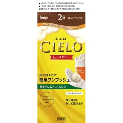 ホーユー シエロ ムースカラー 2S 219G【取寄商品】