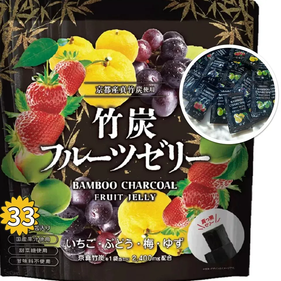 【たっぷり33包入り!】竹炭 フルーツゼリー 4種のフルーツミックス(いちご味、ぶどう味、ゆず味、梅味)国産 日本 京都産の炭パウダー使用 ゼリー フルーツゼリー アソート お菓子 スイーツ※(竹炭ゼリー33)